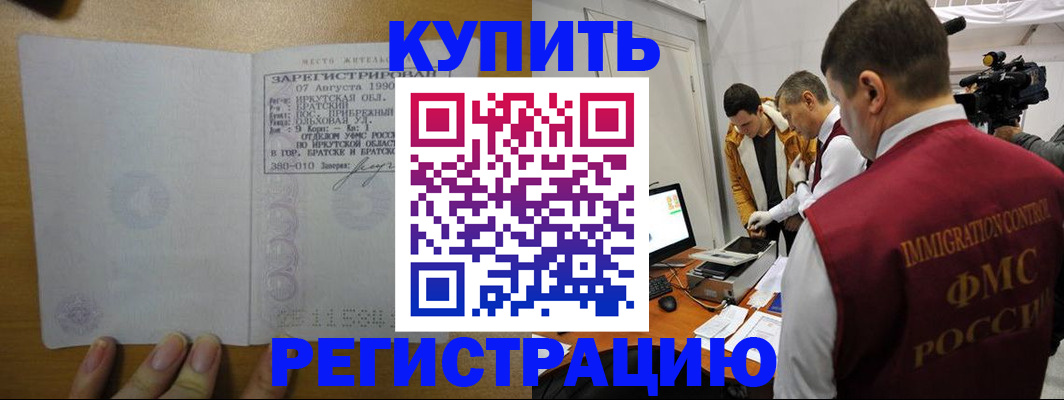 форма 3 в Знаменске